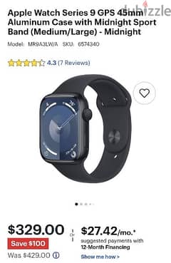 Apple watch  ساعة ابل