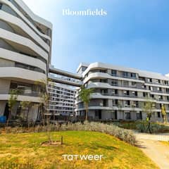 Own a 105 sqm garden apartment with Tatweer Misr in Bloomfields Mostaqbal City