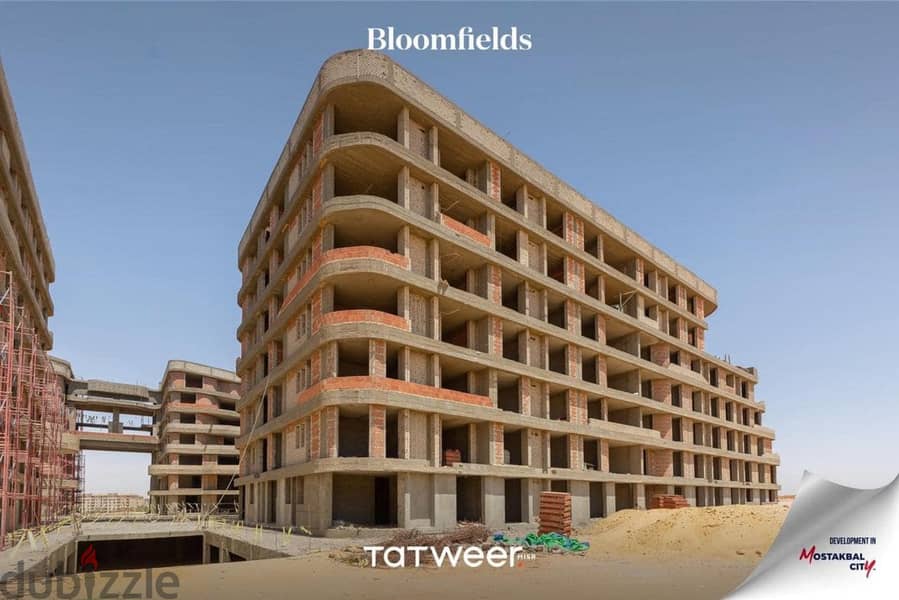 Own a 105 sqm garden apartment with Tatweer Misr in Bloomfields Mostaqbal City 1