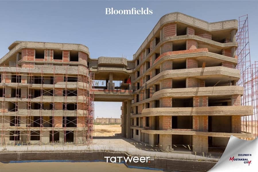 Own a 105 sqm garden apartment with Tatweer Misr in Bloomfields Mostaqbal City 2