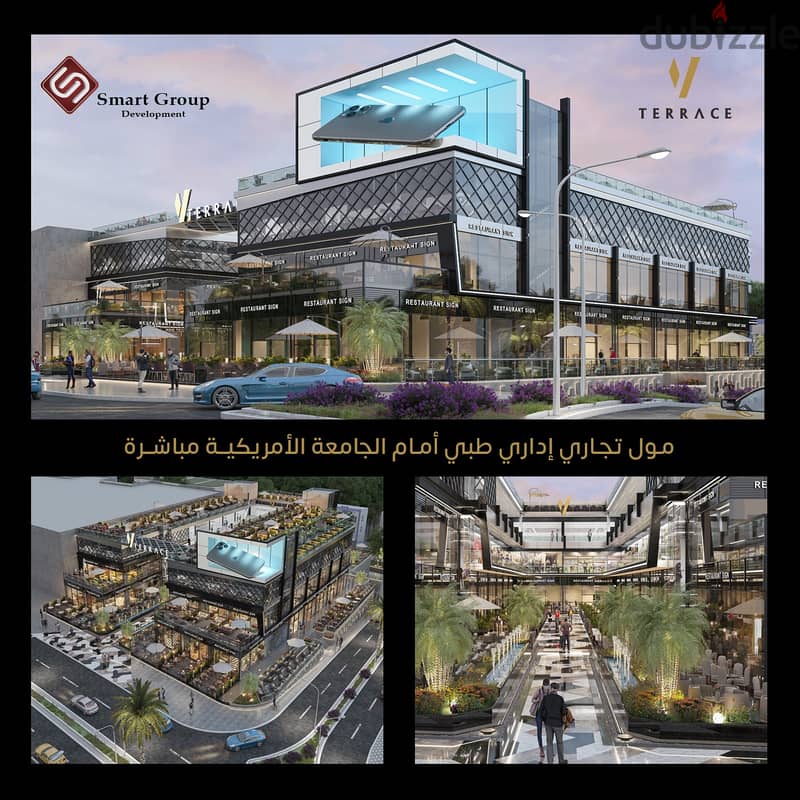 Shop for sale in Fifth Settlement, 329 m in front of the American University, V TERRACE, directly from the owner محل للبيع فى التجمع الخامس  70 م 2