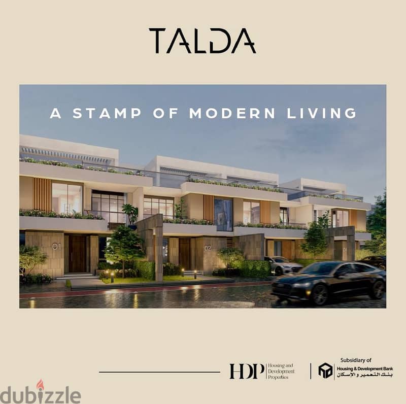 شقة 121 متر للبيع مقدم 650 الف و اقساط علي 9 سنين في كمبوند تالدا في المستقبل سيتي Talda Mostkbal City 3