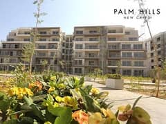 شقة للبيع في بالم هيلز التجمع الخامس بمقدم و التقسيط الجولدن سكوير موقع متميز جدا Palm Hills New Cairo 0