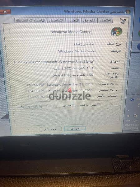 لاب توب 2