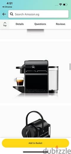 Nespresso Inissia Coffee Machine ماكينة قهوة