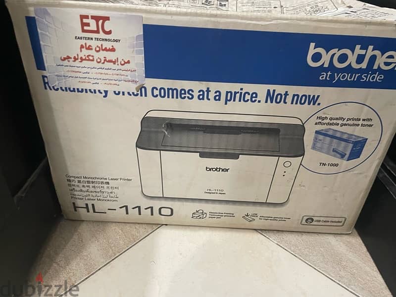 brother printer 1