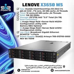 Server Lenovo X3650 M5 0