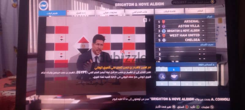 مش مصدق إن في كمبيوتر بالسعر ده! HP 705 G3 بـ 4000 جنيه بس 11