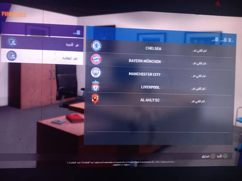 مش مصدق إن في كمبيوتر بالسعر ده! HP 705 G3 بـ 4000 جنيه بس 4