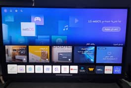 LG 50 Inch smart TV 4K 0
