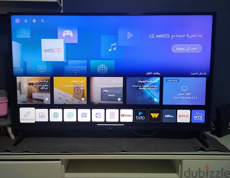 LG 50 Inch smart TV 4K 1