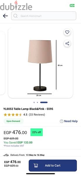 girls’ desk lamp 1