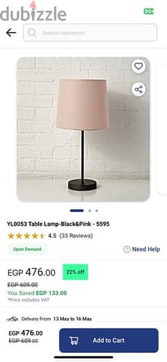 girls’ desk lamp 0