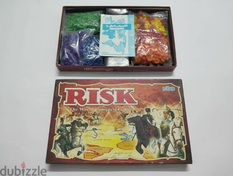 لعبة Risk النادرة 1