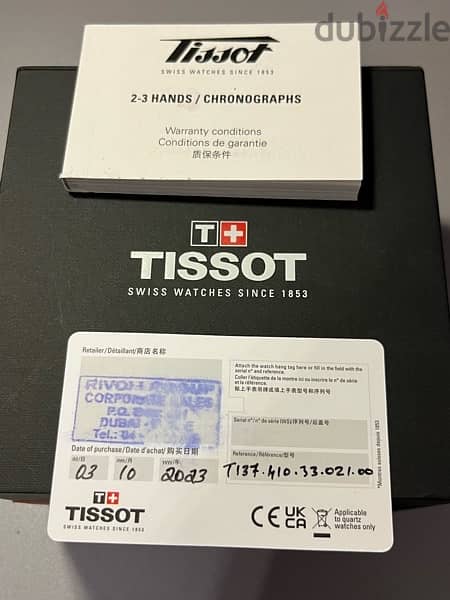 Tissot PRX 6