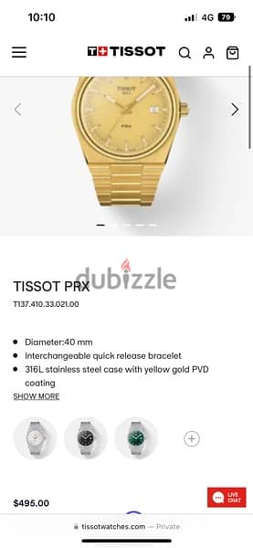 Tissot PRX 7