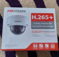 hikvision IP camera