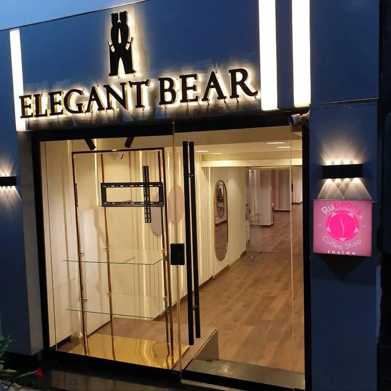 مواظفين مبيعات بيع مباشر و اونلاين داخل فروع Elegant Bear 2