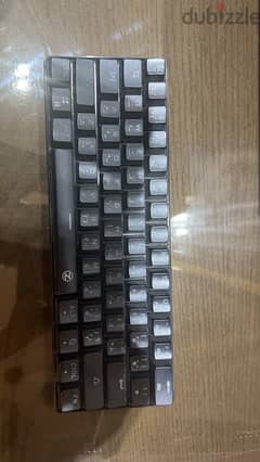 meetion keyboard