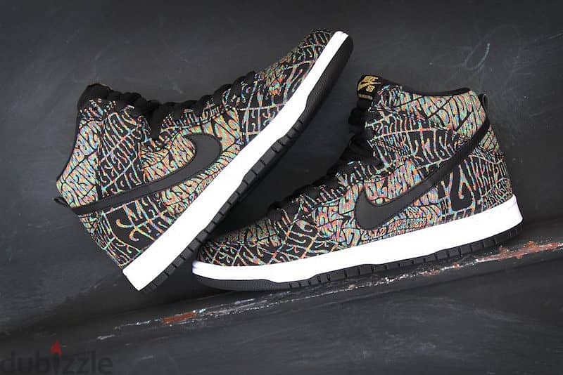 Nike dunks psychadelics 1