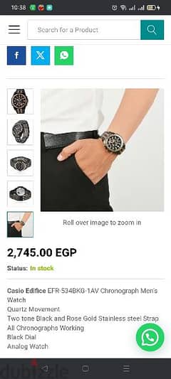 Casio Edifice finaaaaal price without box 0