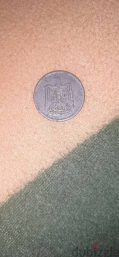 عملة معدنية فئة 10 قروش سنة 1967 الجمهورية العربية المتحده