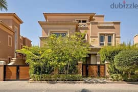 Twin house villa for sale in Shorouk, immediate delivery in installments 0