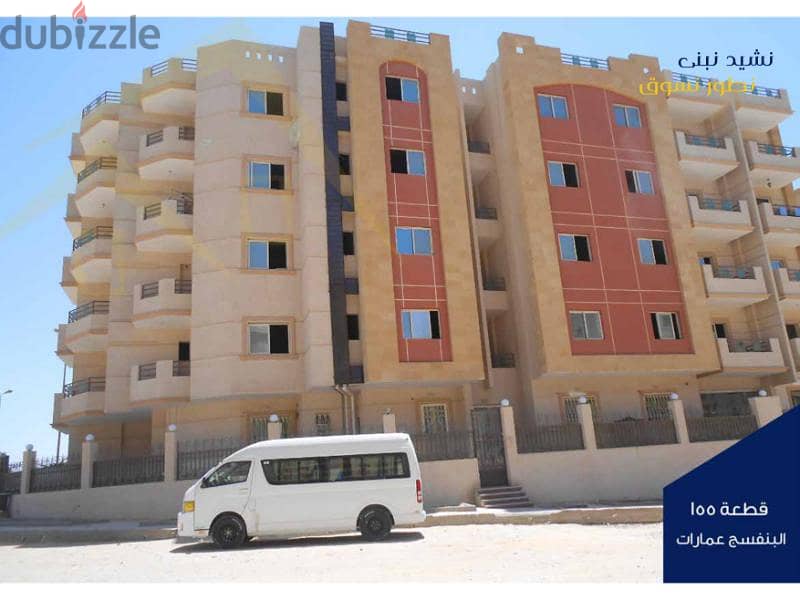 Apartment for sale ground 110 meters with garden immediate receipt after a year Fifth District Bait Al Watan New Cairo 12