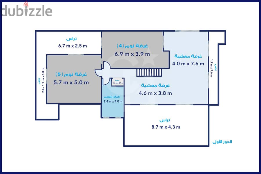 Duplex for sale 400 m Janaklis (Omar Al-Mukhtar St) 3