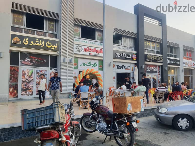 A shop with a variety of activities for rent in Craft Zone Madinaty 14