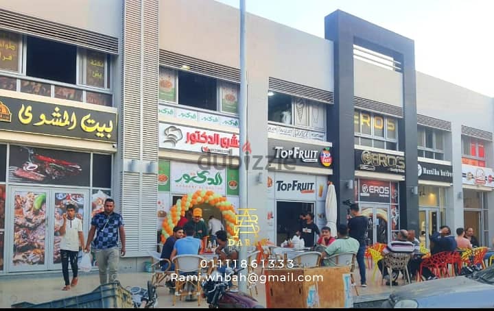A shop with a variety of activities for rent in Craft Zone Madinaty 16