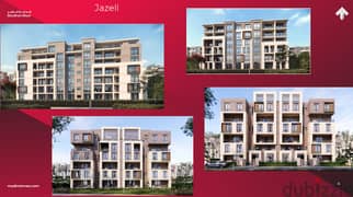 Jazell  شقة للبيع باجدد مرحلة غزل بكبموند سراي التجمع الخامس - بسعر مميز وبالتقسيط علي 8 سنين 0