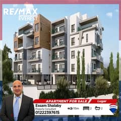 Resale Apartment  With Insatllments In Lugar - New Zayed - Prime Location