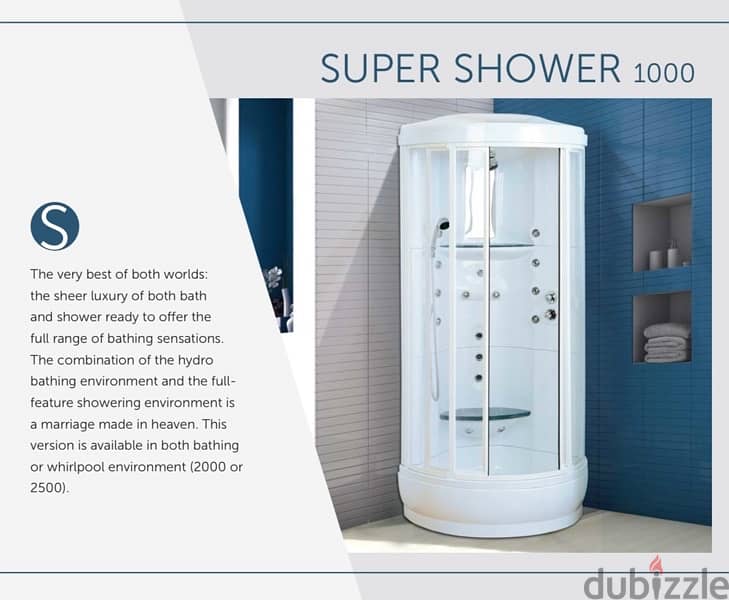 jacuzzi shower room - غرفة جاكوزي 2