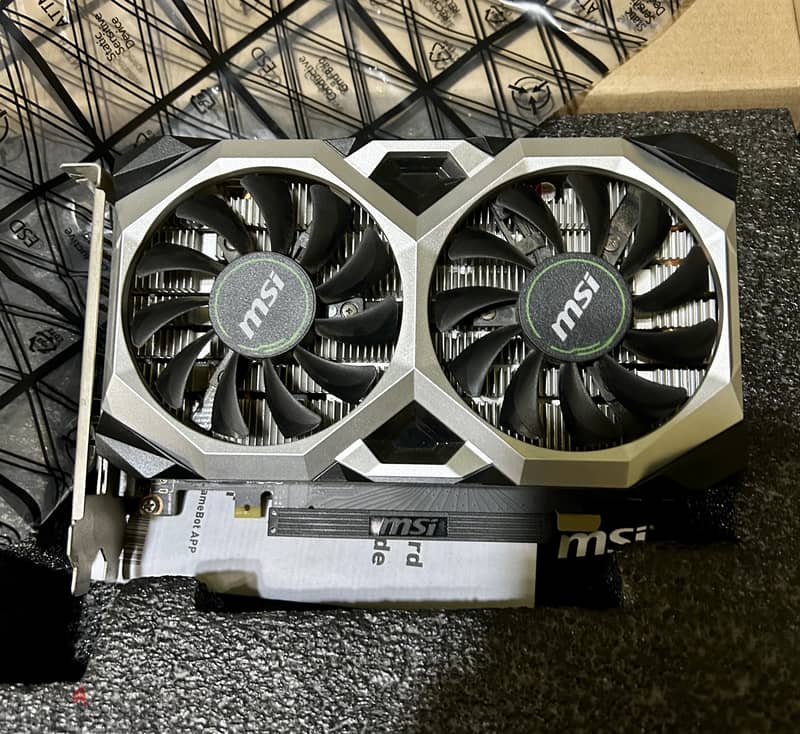 GTX 1650 Super MSI ventus 2 fans 1