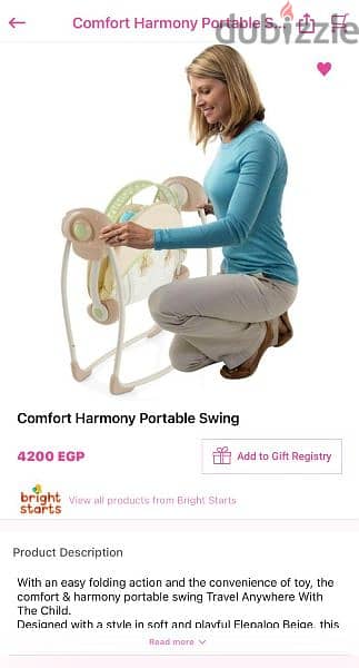 Baby Swing Portable ( Battery) 4