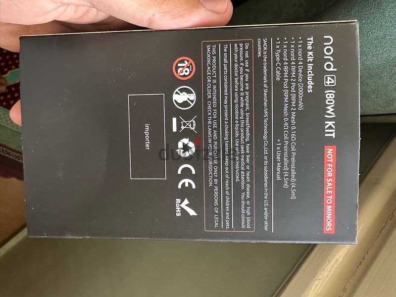 Smok Nord 4 POD. 7