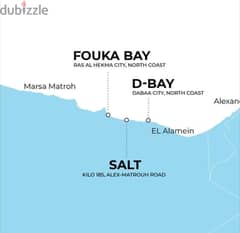 شاليه بڤيو علي البحر Sea view للبيع سولت الساحل الشمالي تطوير مصر salt