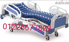 سرير طبي كهرباء للبيع اولايجار 01226677829