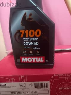 Motul 7100 4T / 20W-50 / 100% SYNTHETIC