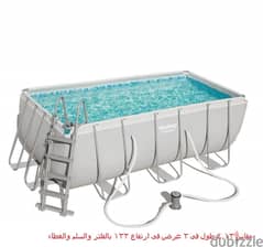 حمام سباحة سهل الفك حمام سباحه او بسين للاسرة مستورد من ش دهب