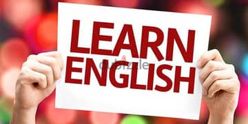 مدرس مخصوص لغة انجليزية بسعر  بسيط رمزي