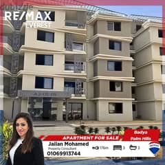 Resale Finished Ground Apartment In Badya Palm Hills - Ready To Move