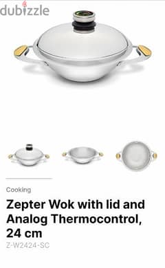 zepter wok زبير ووك