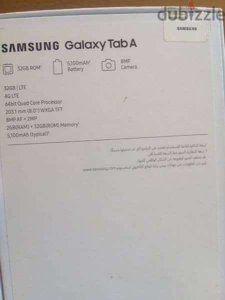 SAMSUNG Galaxy Tab A 1