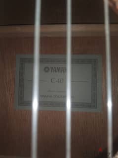 جيتار yamah C40