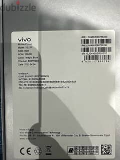 للبيع موبيل VIVO V27 5G 0