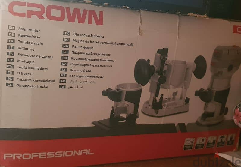 Router 6, 8 mm. 710 watts Model: CROWN B3 CT11023 راوتر نجاره 2