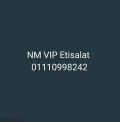 NM VIP Etisalat