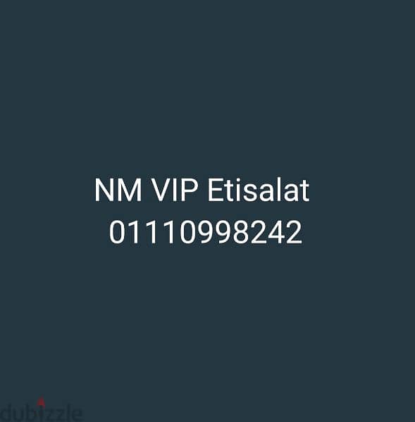 NM VIP Etisalat 0